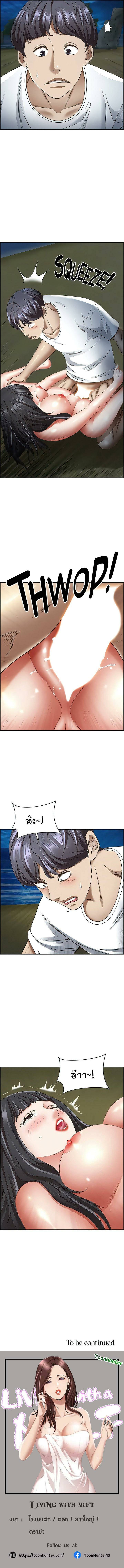 0014.jpg