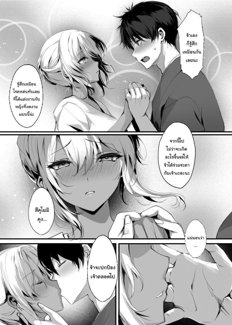0010.jpg