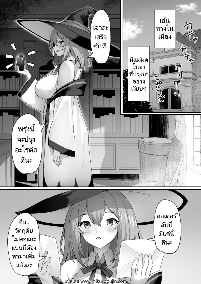 0006.jpg