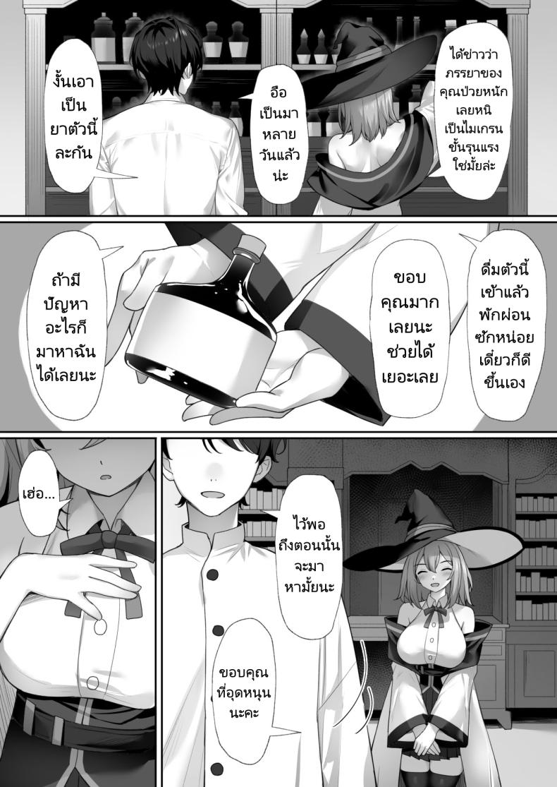 0008.jpg