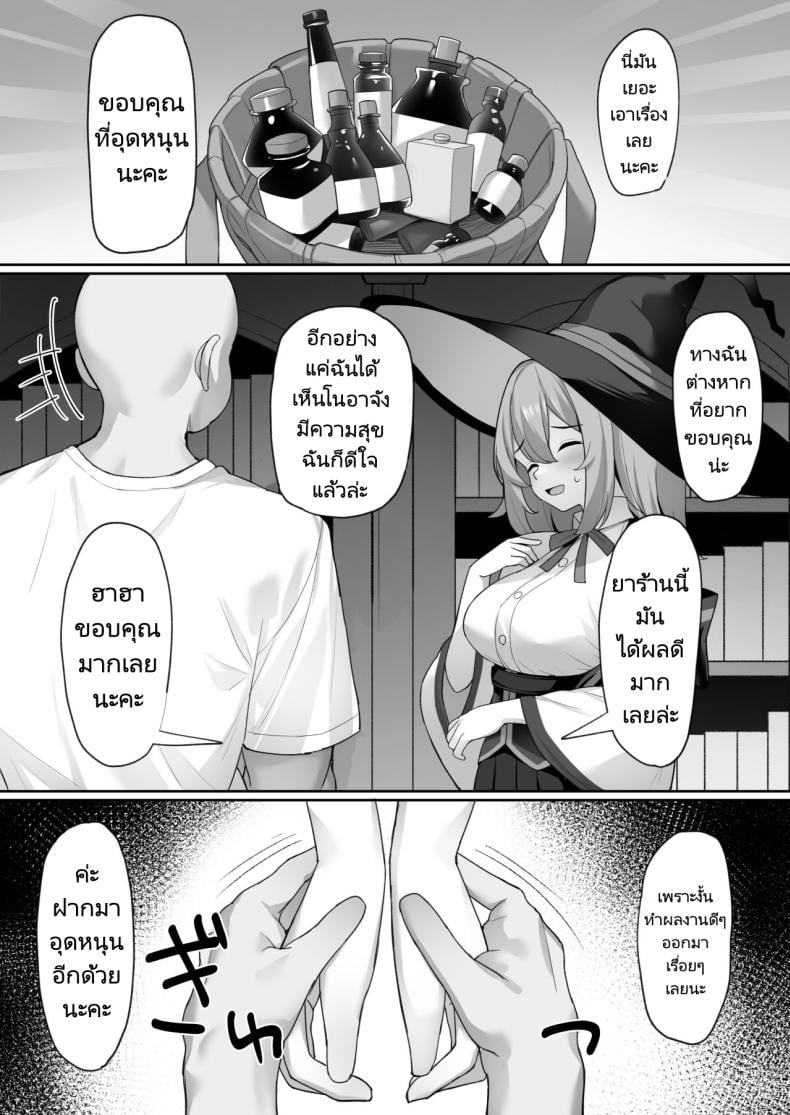 0011.jpg