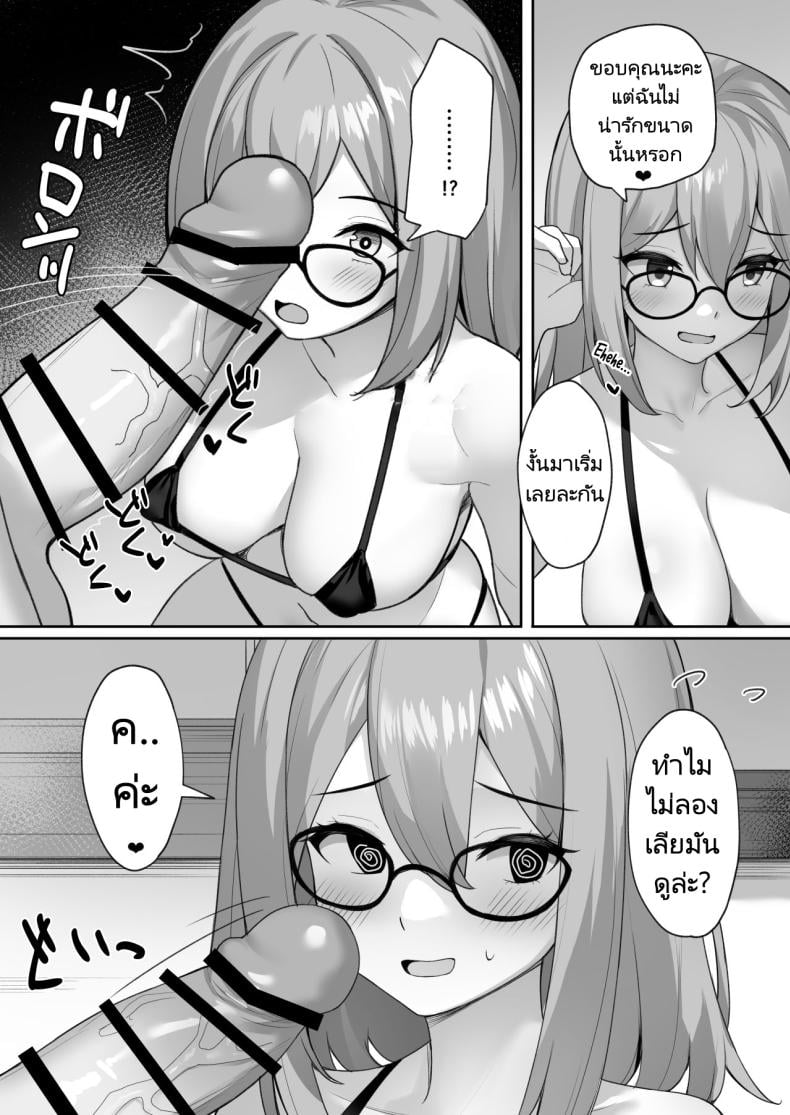 0015.jpg