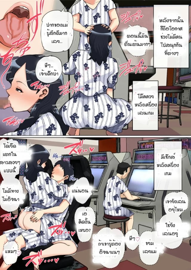 0006.jpg