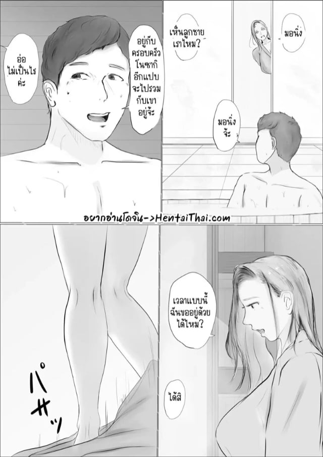 0004.jpg