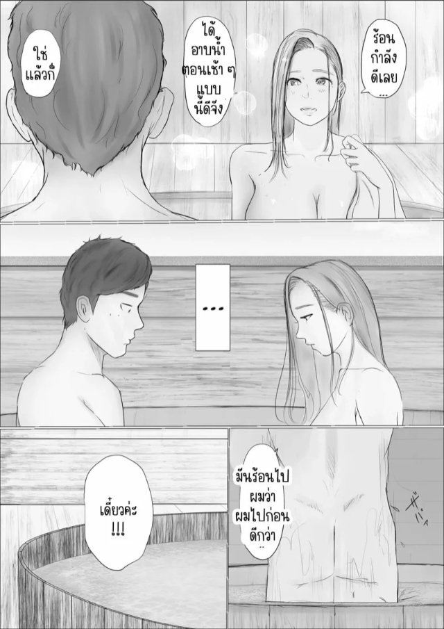 0006.jpg