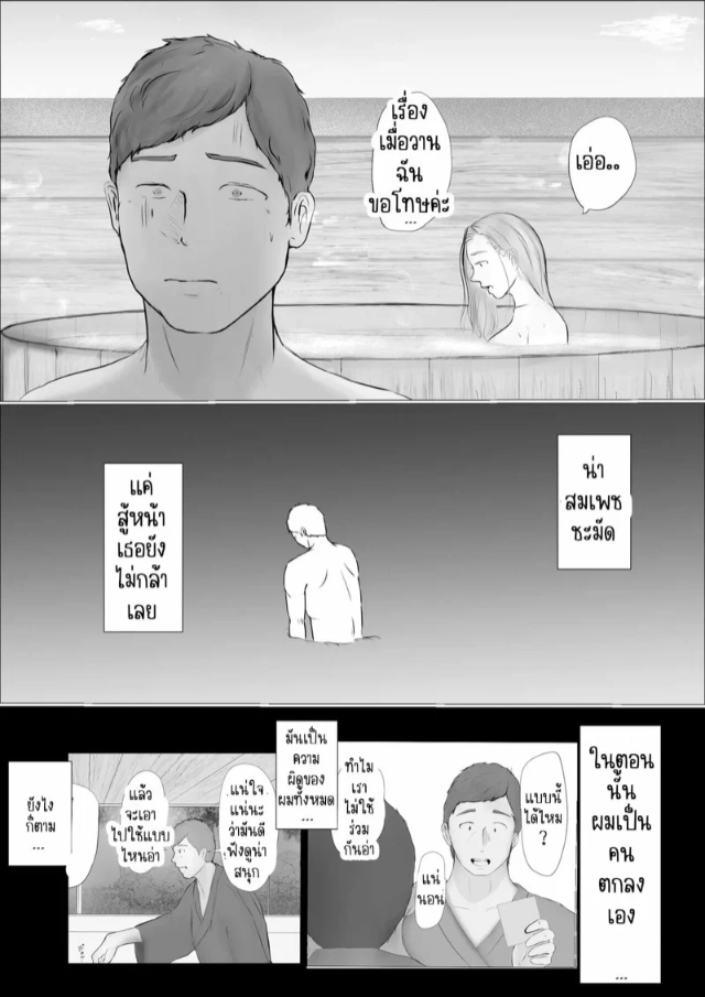 0007.jpg