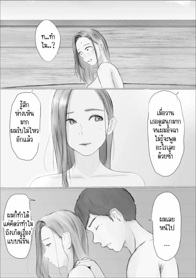 0010.jpg