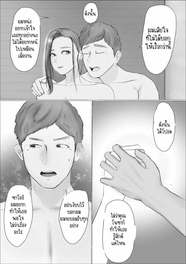 0012.jpg