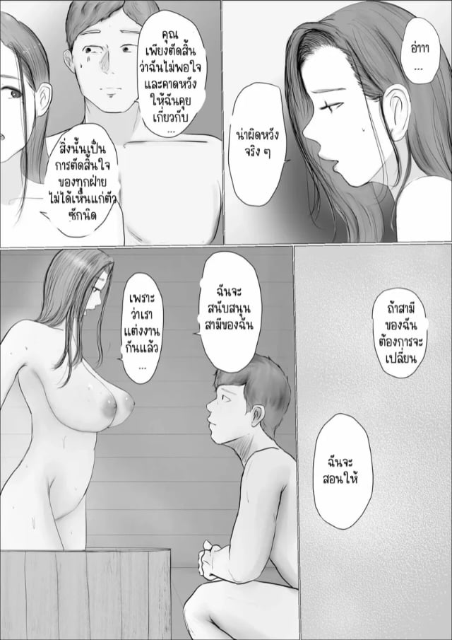 0013.jpg