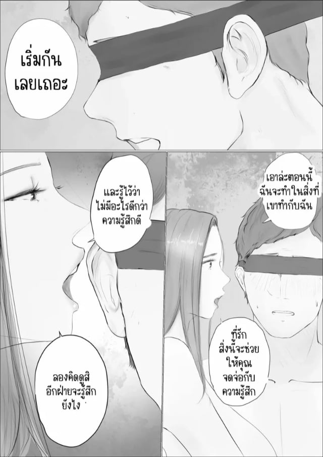 0022.jpg