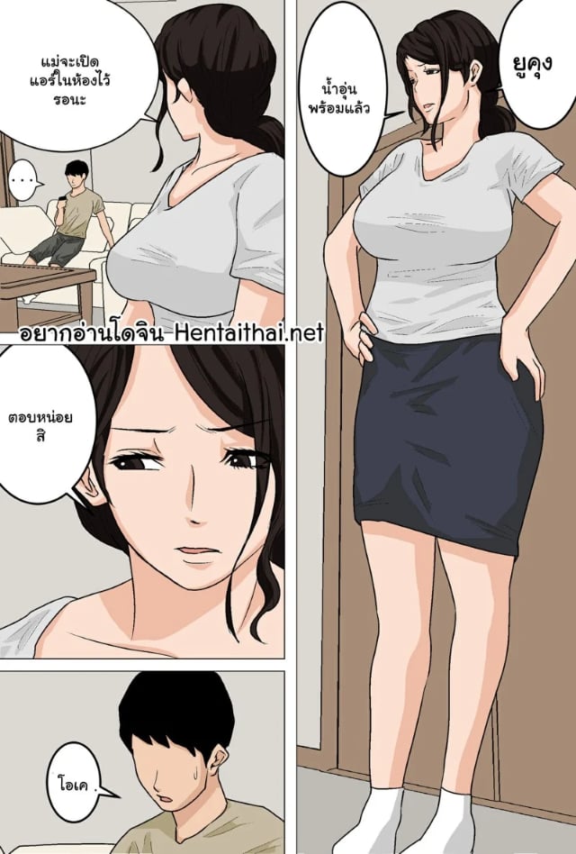 0002.jpg
