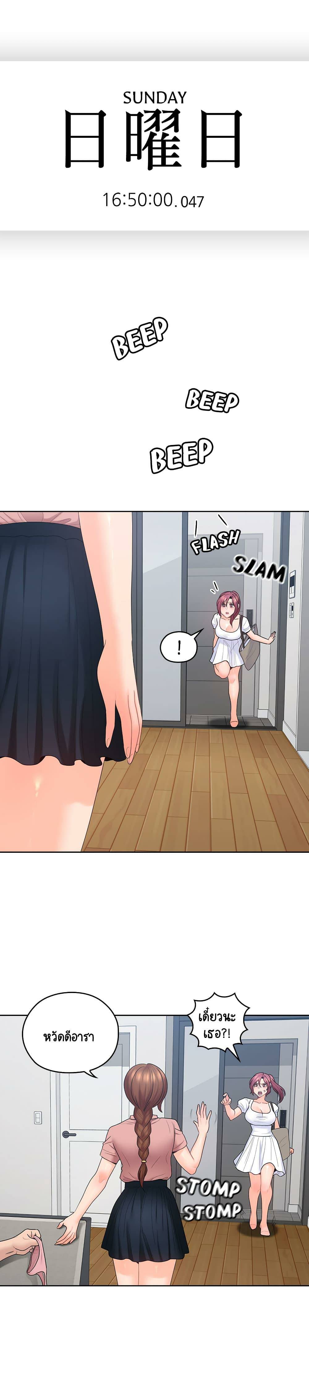 0003.jpg