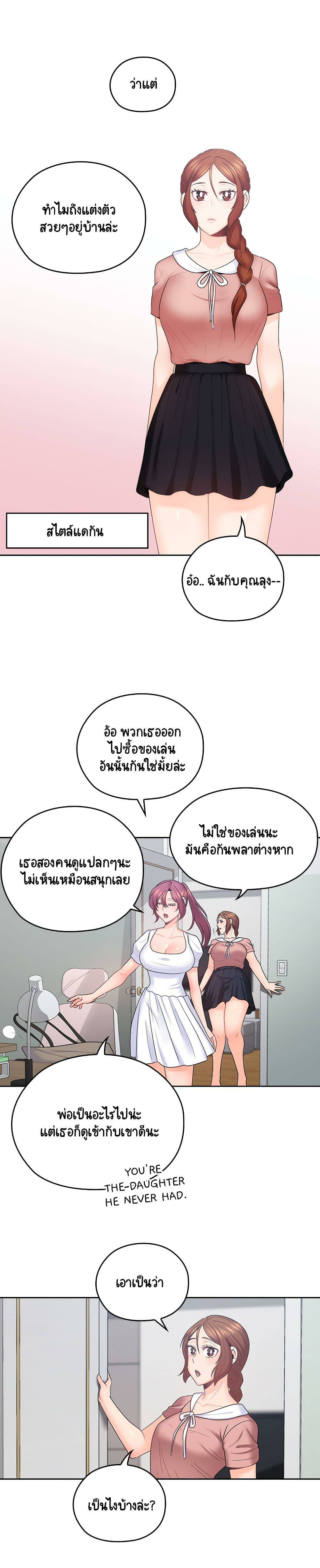 0006.jpg