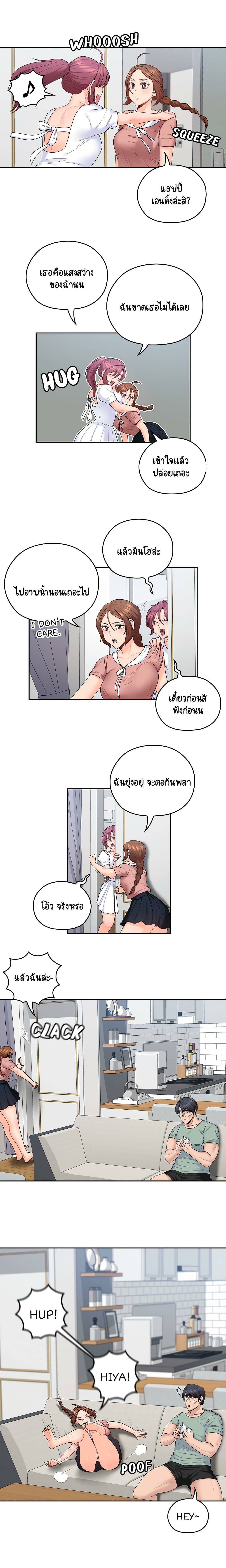 0007.jpg