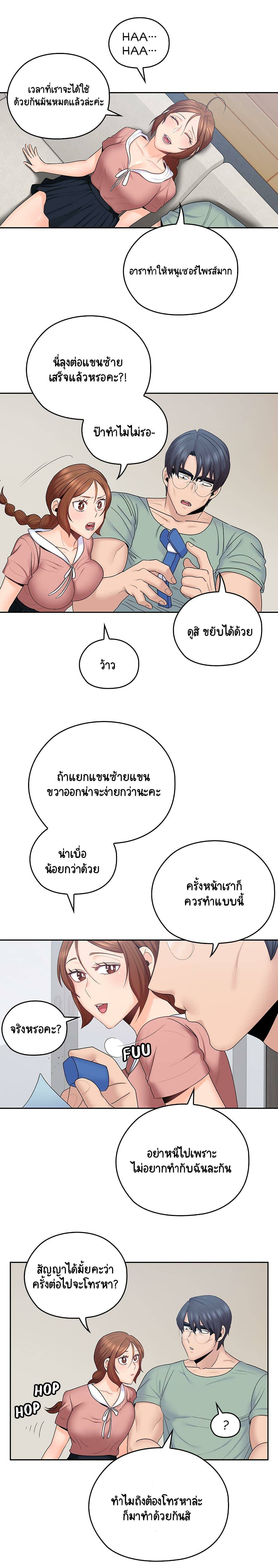 0008.jpg