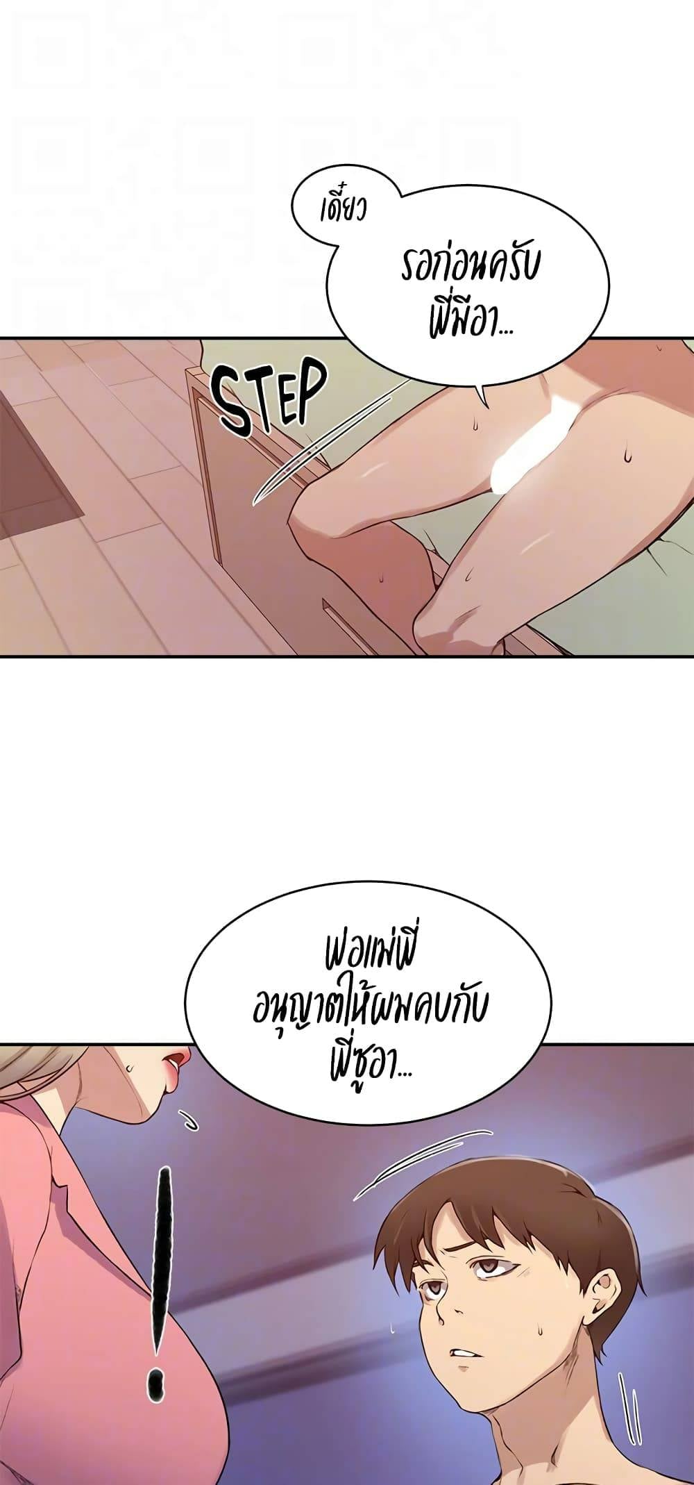0022.jpg