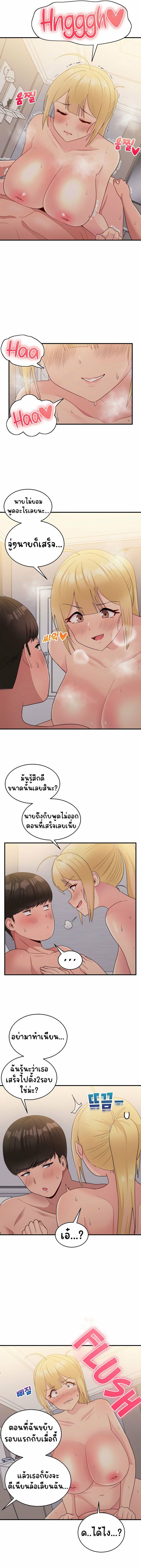0007.jpg