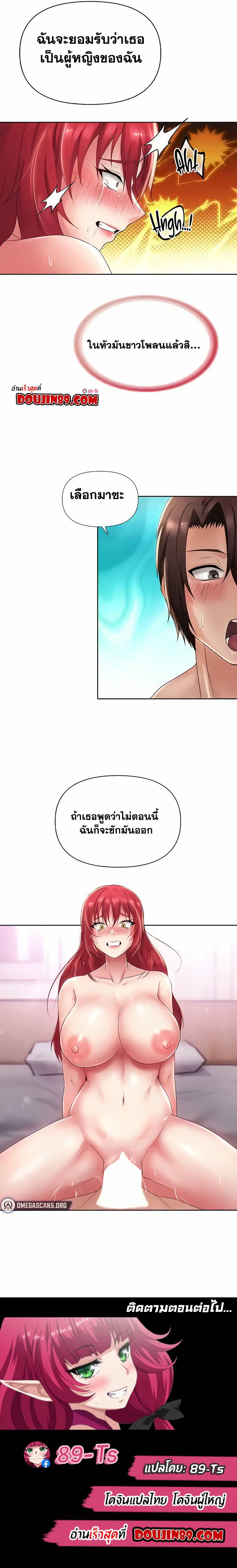 0007.jpg