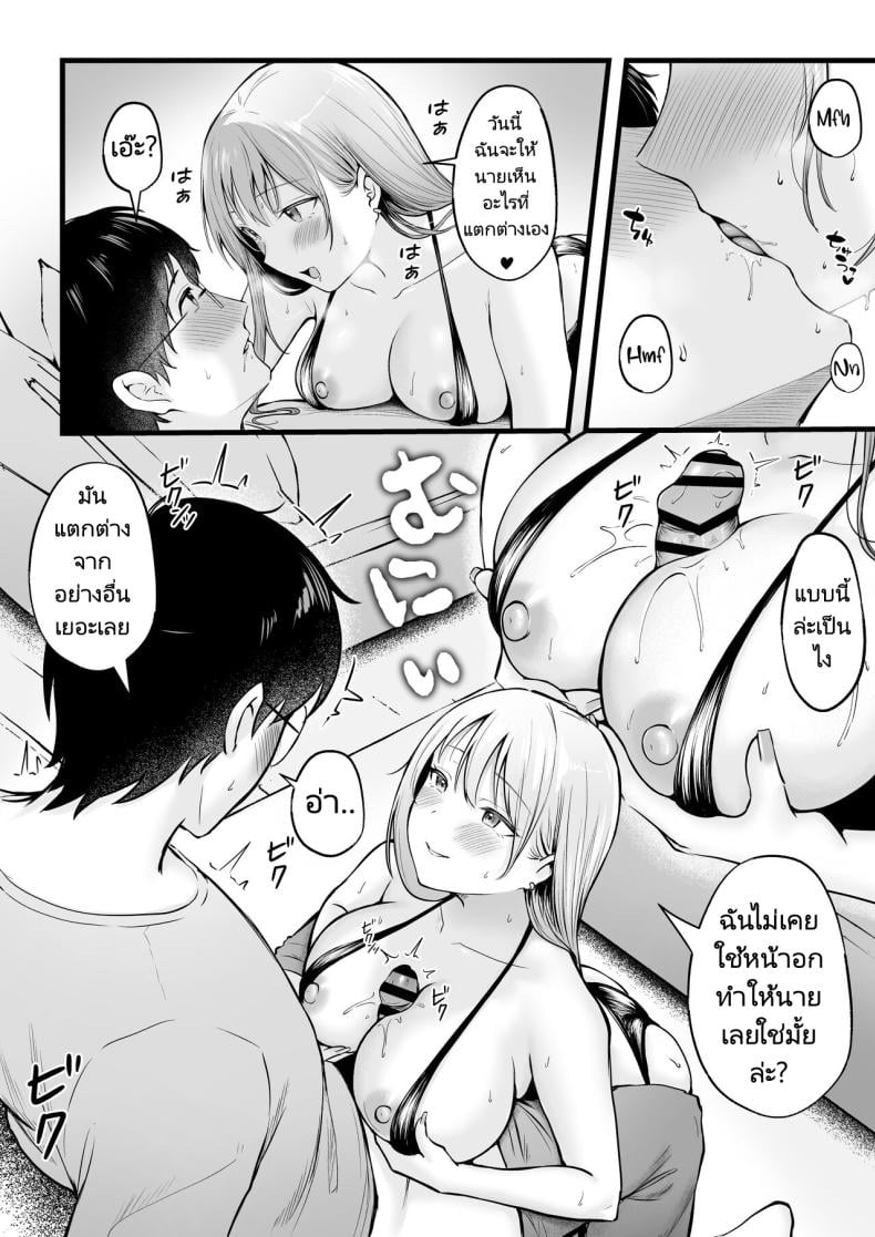 0011.jpg