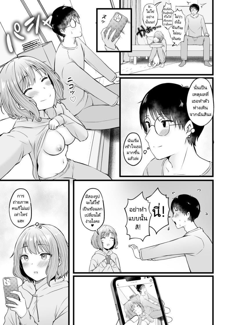 0050.jpg