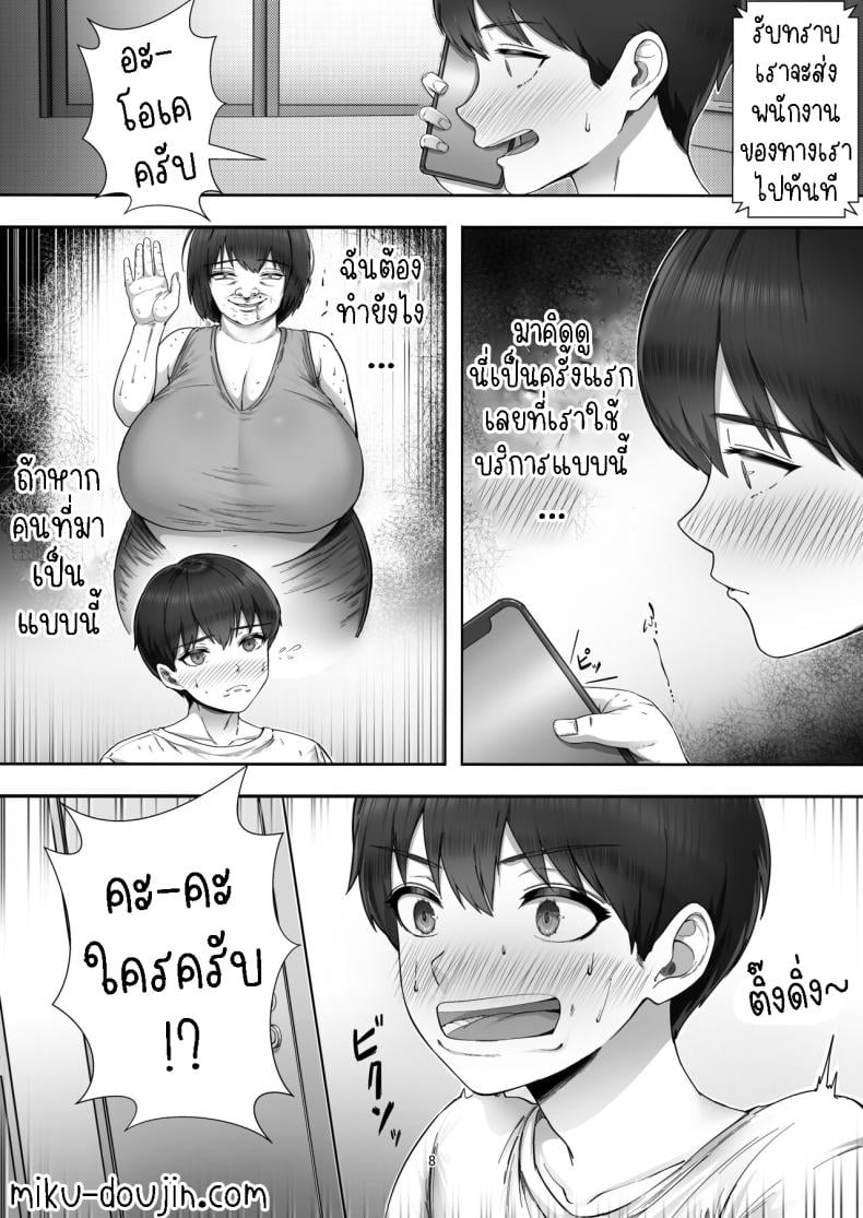 0011.jpg