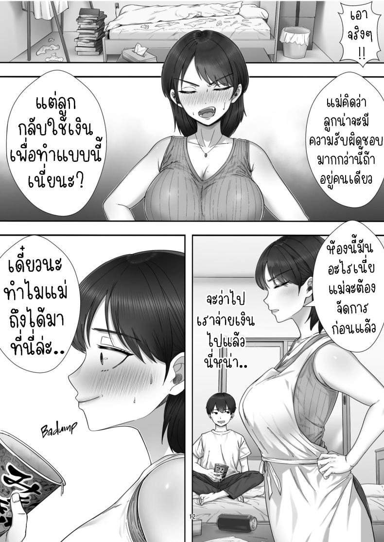 0015.jpg