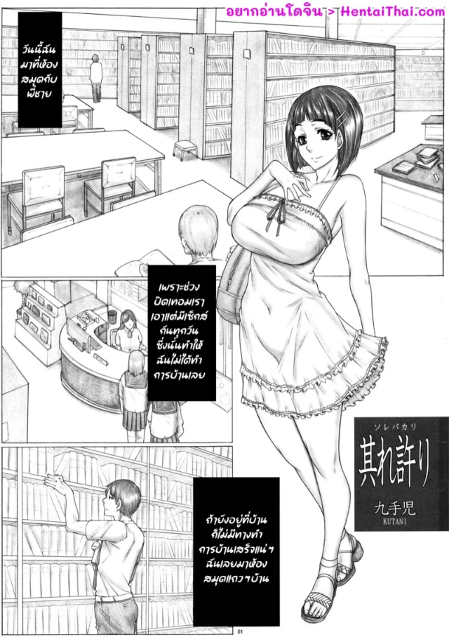 0002.jpg