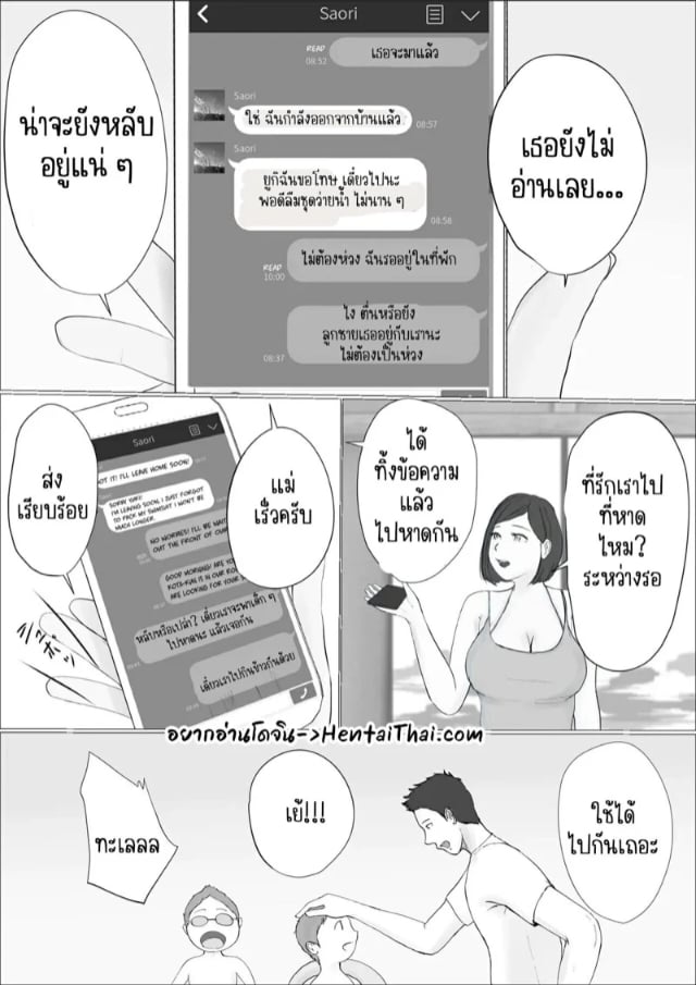 0002.jpg