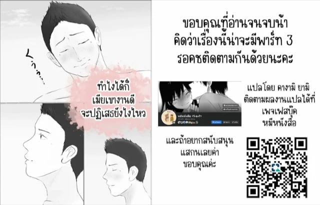 0040.jpg