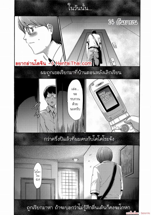0001.jpg