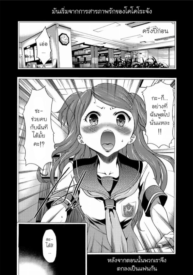 0005.jpg