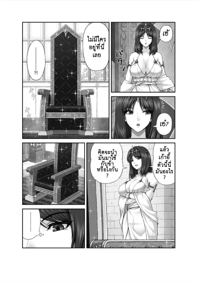 0004.jpg