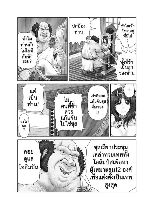 0010.jpg