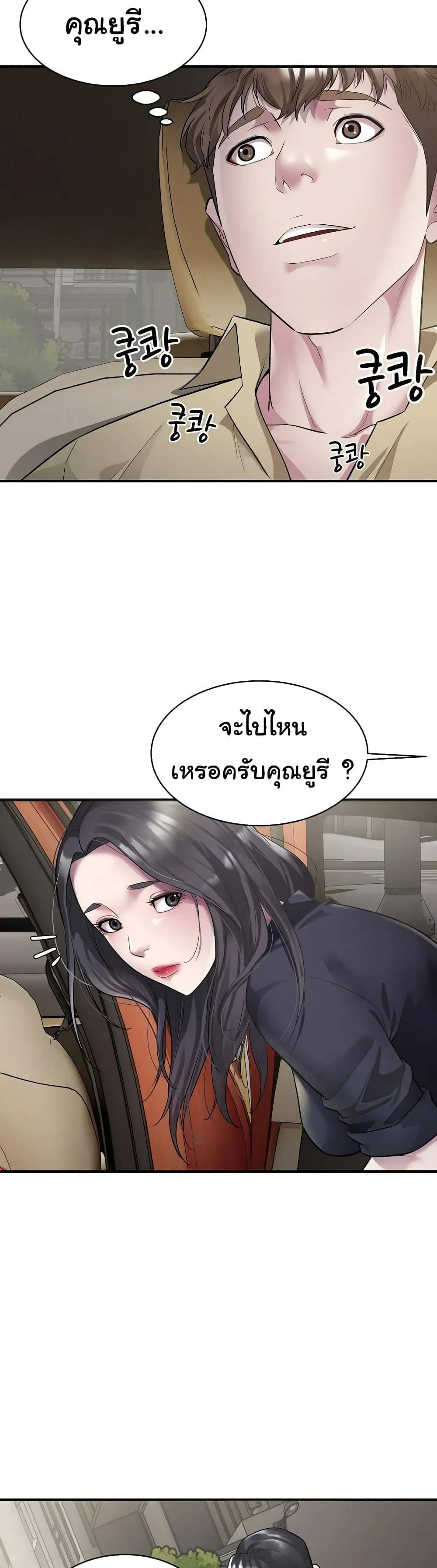 0003.jpg