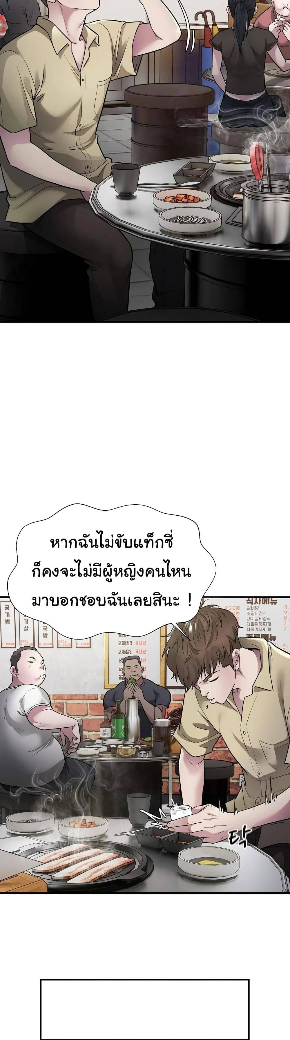 0008.jpg