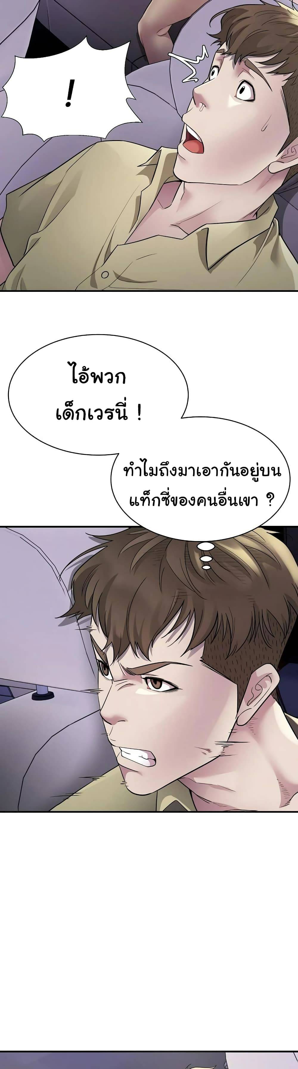 0010.jpg