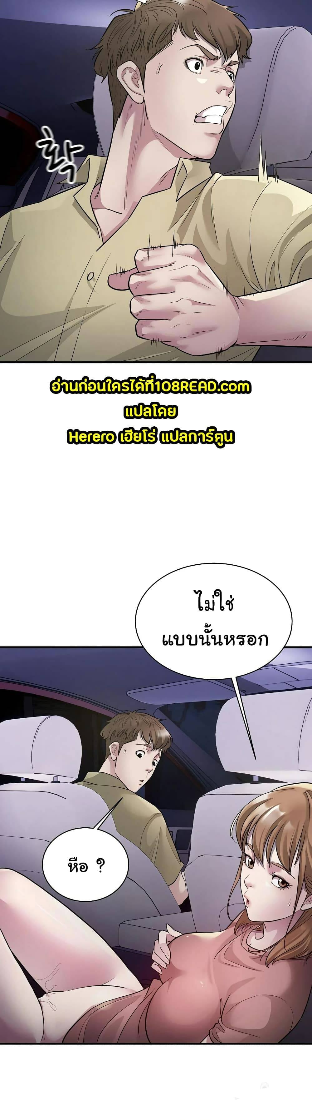 0013.jpg
