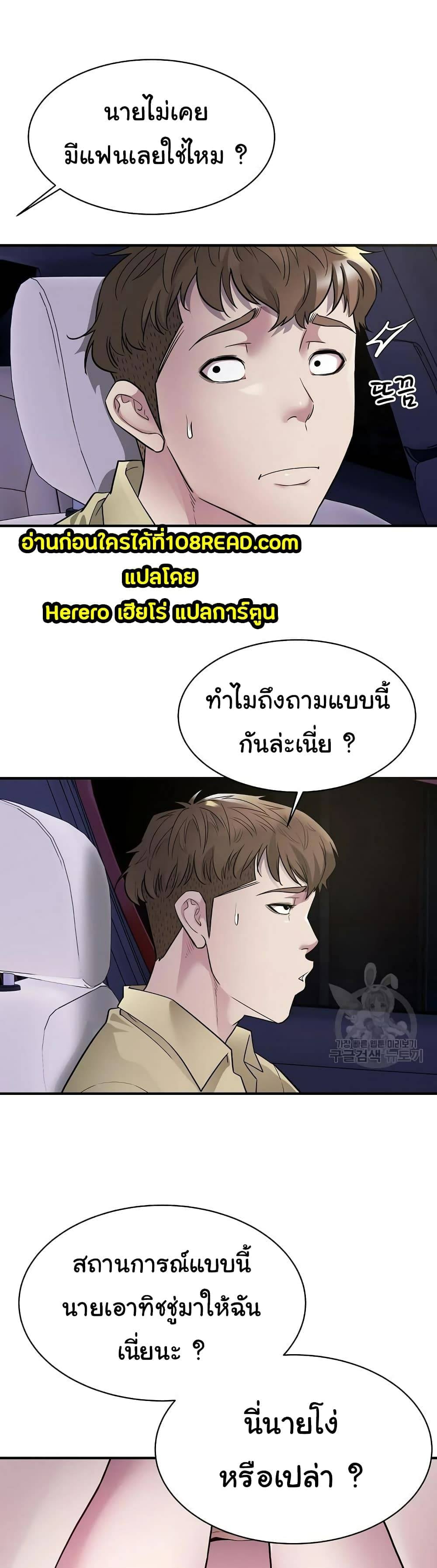 0014.jpg