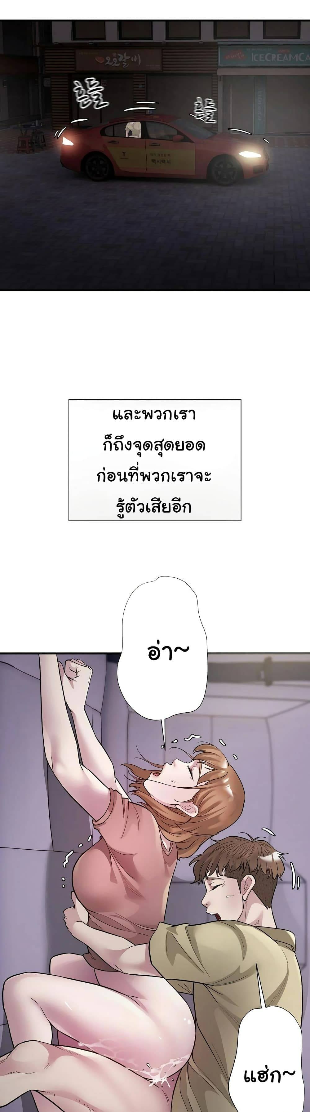 0016.jpg