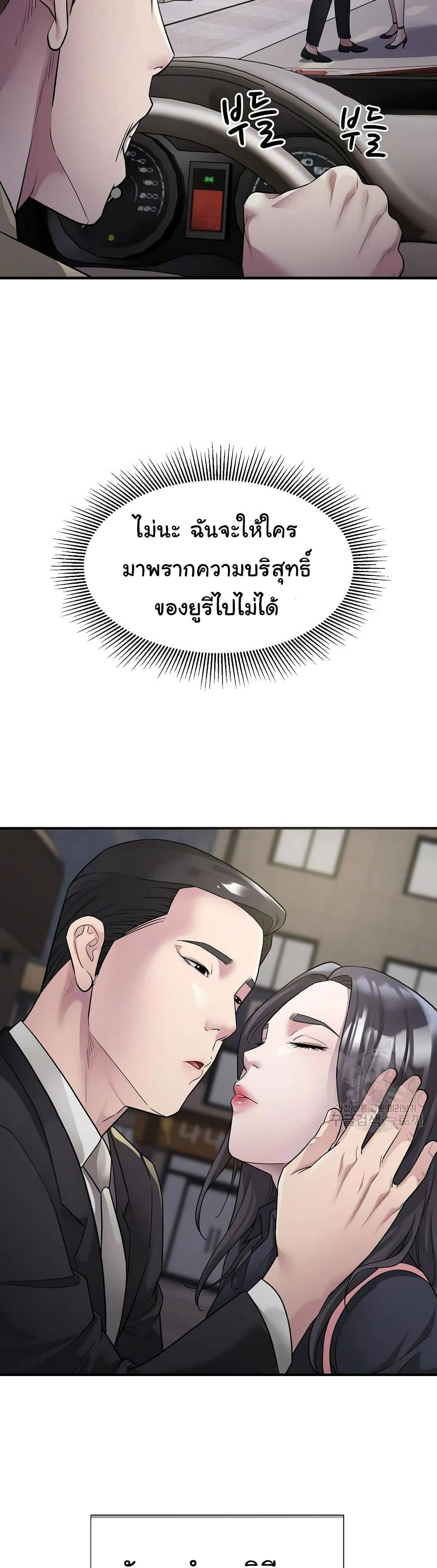 0019.jpg