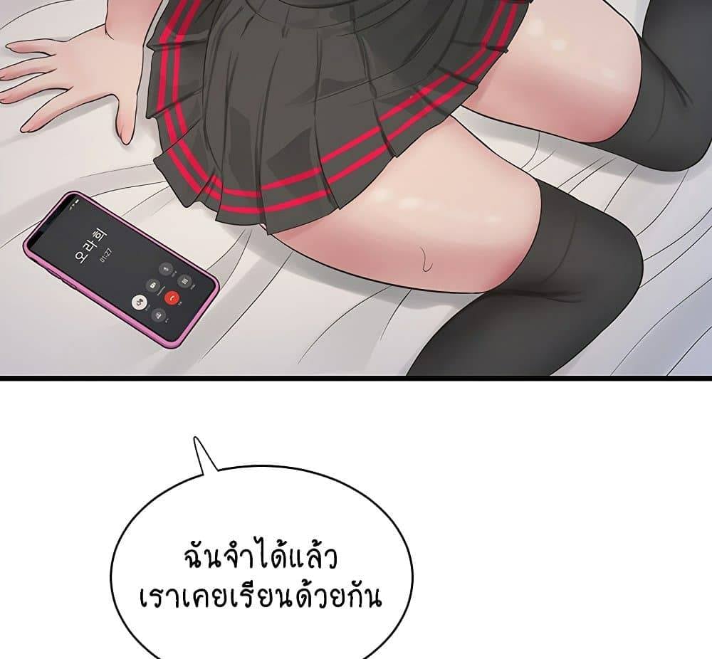 0005.jpg
