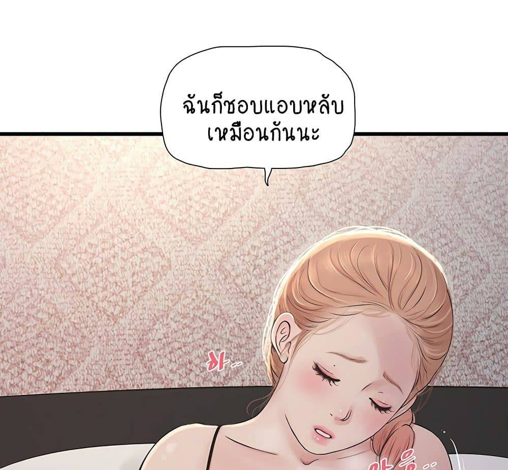 0009.jpg