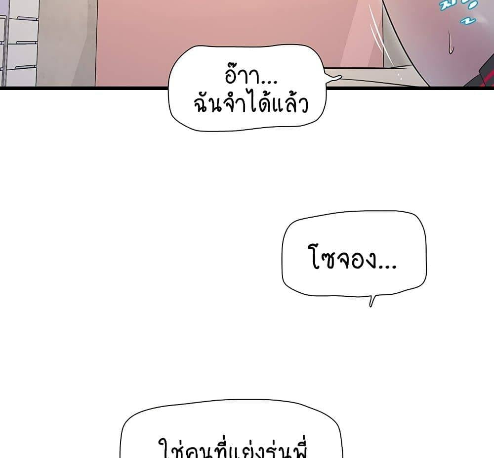 0014.jpg