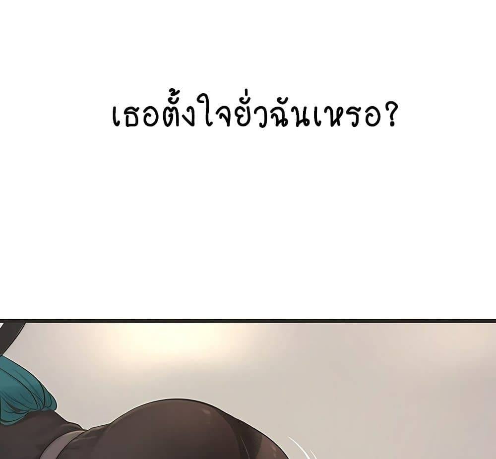 0073.jpg
