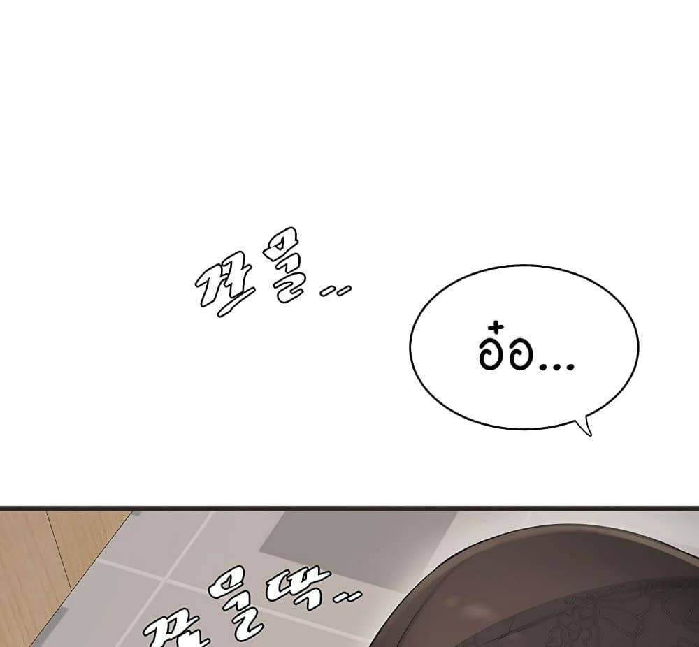 0078.jpg