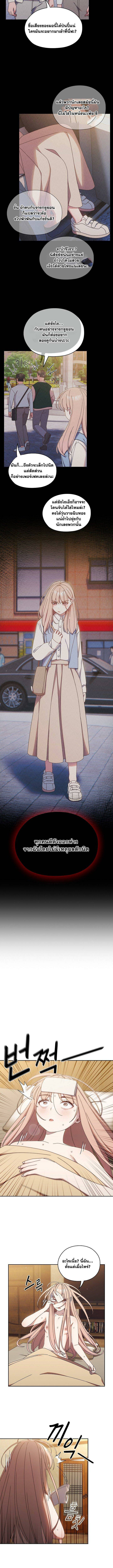 0005.jpg