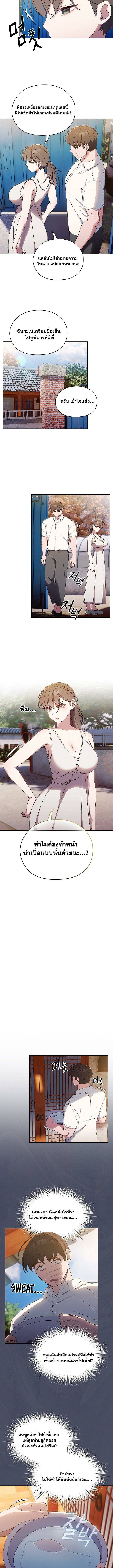 0009.jpg