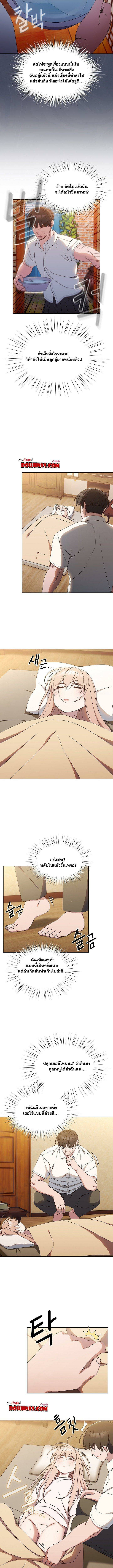 0010.jpg