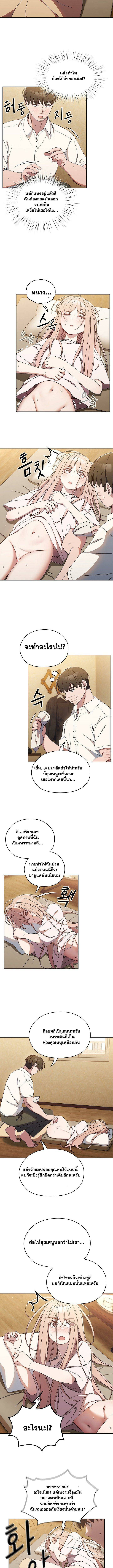 0011.jpg