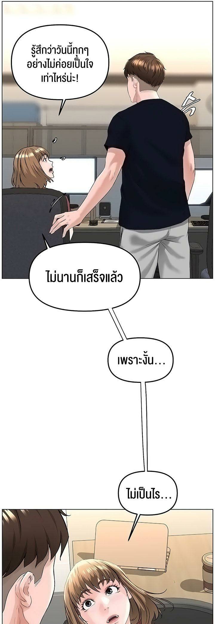 0014.jpg